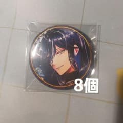 あくねこ ボスキ バレンタイン 缶バッジ - メルカリ