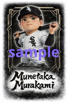 激レア】サイン入り プロ野球チップスカード プロ野球チップス 2020