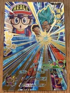 スーパードラゴンボールヒーローズ 孫悟空 SH3-27 アラレちゃん - メルカリ