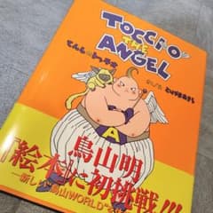 m38215904303_1.jpg?1730402197