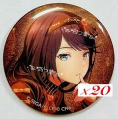 m38211103504_1.jpg?1725960325