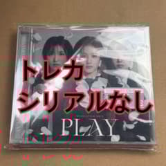 MISAMO PLAY 初回限定盤B ミナ サナ モモ ① - メルカリ