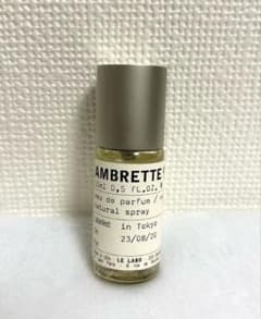 シャネル 香水 まとめ 大量 現状品 エゴイスト チャンス アリュール