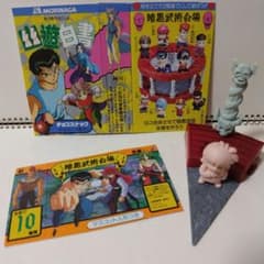 m38395774038_1.jpg?1717166035