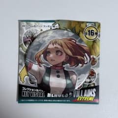 m38403027567_1.jpg?1750974162