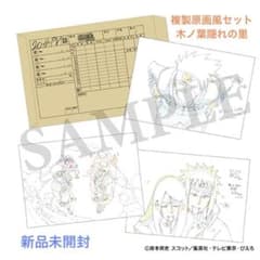 m38464016202_1.jpg?1751516740