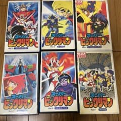 m38494755783_1.jpg?1703289479