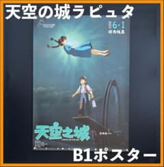 m38515009646_1.jpg?1733111880