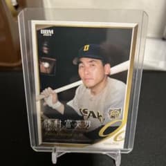 藤村富美男 阪神タイガース 大阪タイガース プロ野球90周年記念パック