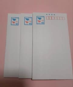 85円ミニレター 郵便書簡 3枚 ミニレター発送 - メルカリ
