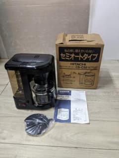 未使用 ミル付き日立コーヒーメーカー CS-C52形 - メルカリ