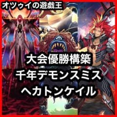 m38885596080_1.jpg?1755942449