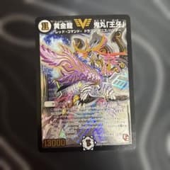 ゆーここ【プロフ必読】様 リクエスト 2点 まとめ商品 - メルカリ