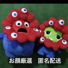 大阪関西万博 ガチャピン・ムックミャクミャクなりきりぬいぐるみ