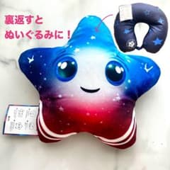 m39237128362_1.jpg?1758204949