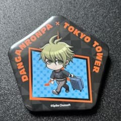 ダンガンロンパ ダンロン 東京タワー 缶バッジ 天海蘭太郎 - メルカリ