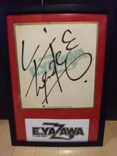 矢沢永吉 激レア！当時物ワーナー時代 本物直筆サイン色紙 YAZAWA