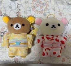 リラックマ 着物シリーズ ぶらさげぬいぐるみ リラックマ コリラックマ