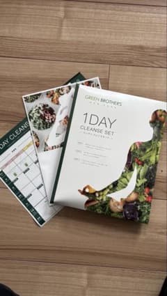 GREEN BROTHERS 1DAY CLEANSE SET - メルカリ
