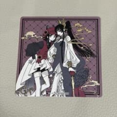 m39335123146_1.jpg?1766832437