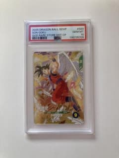 PSA10 孫悟空 SDVP 020 悟空の想い ダイバーズ 天使 - メルカリ