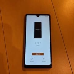 Xperia Ace III Y!mobile A203SO ブリックオレンジ - メルカリ