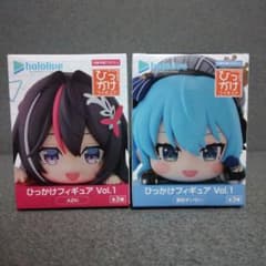 ホロライブ ひっかけフィギュア Vol.1 星街すいせい AZKi - メルカリ