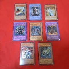 遊戯王 ラビエル他レリーフ8枚まとめ売り - メルカリ