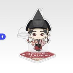 m39702008068_1.jpg?1756625327