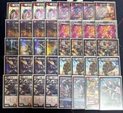 赤黒バイク 赤緑アポロ デッキセット - メルカリ