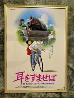 m39743138379_1.jpg?1738505961