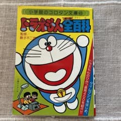 m39845694166_1.jpg?1714894338