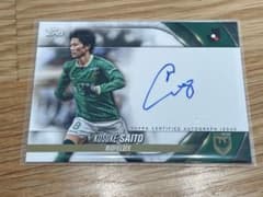 m39858907334_1.jpg?1740804603