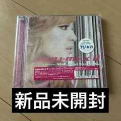 即購入ok!!】浜崎あゆみ『ayu-mi-x 2』初回盤 新品未開封 - メルカリ