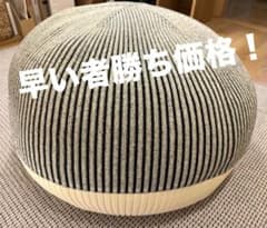 m39915479052_1.jpg?1729595524