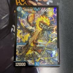 m39961706385_1.jpg?1712533271