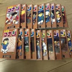 名探偵コナン 57〜75巻 - メルカリ