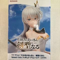 m30156826884_1.jpg?1750909147