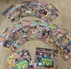 m30199176391_1.jpg?1710215144