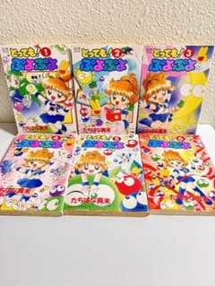 とっても!ぷよぷよ 1巻〜6巻 全巻 コミック 漫画 匿名配送 - メルカリ