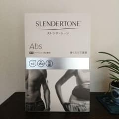スレンダートーン アブベルト(男女兼用) - メルカリ