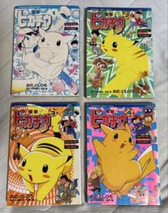 m30347196833_1.jpg?1751648219