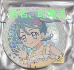 魔法つかいプリキュア ブルジュラ 缶バッジ ひすい まほプリ2 - メルカリ