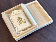 m30386935793_1.jpg?1703510062