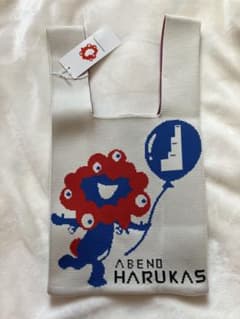 m30413083424_1.jpg?1751006880