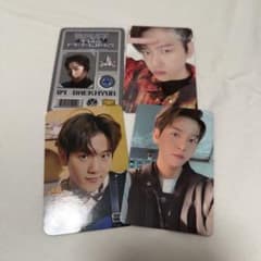 EXO ベッキョン トレカ セット - メルカリ