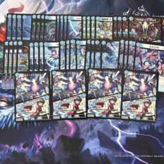 黄昏ミミ 青単サイバー デッキ パーツ R以下 4コン 11種 44枚セット