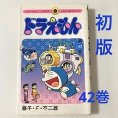 m30572003712_1.jpg?1714652910