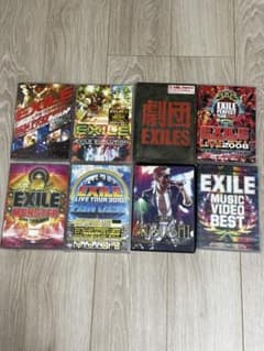 EXILE DVD セット 8枚 - メルカリ