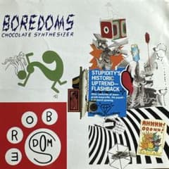 希少】ボアダムス ステッカー - メルカリ